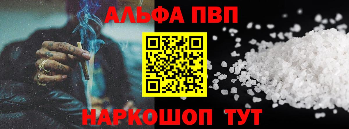 A PVP VHQ Всеволожск