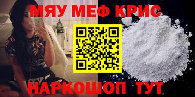 Альфа ПВП Белорецк