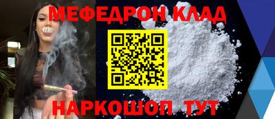 герыч Боровичи