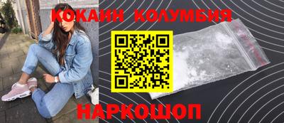 Альфа ПВП Белорецк