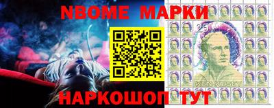 Альфа ПВП Белорецк