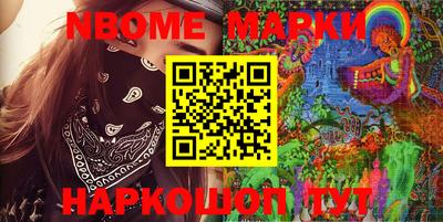Альфа ПВП Белорецк