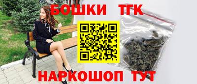 герыч Боровичи