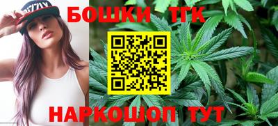 Альфа ПВП Белорецк