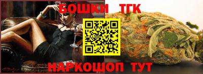 Альфа ПВП Белорецк