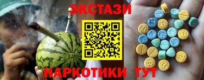 Альфа ПВП Белорецк