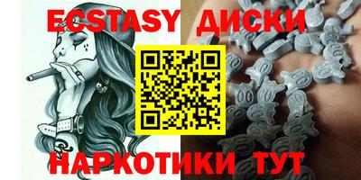Альфа ПВП Белорецк