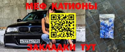 Альфа ПВП Белорецк